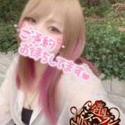 ヒメ日記 2025/10/26 20:17 投稿 あゆむ One More 奥様　五反田店