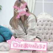 ヒメ日記 2025/10/29 21:57 投稿 あゆむ One More 奥様　五反田店