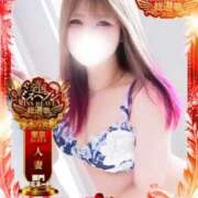 ヒメ日記 2025/11/18 15:08 投稿 あゆむ One More 奥様　五反田店