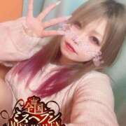 ヒメ日記 2025/11/21 15:20 投稿 あゆむ One More 奥様　五反田店