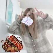 ヒメ日記 2025/11/22 16:17 投稿 あゆむ One More 奥様　五反田店