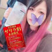 ヒメ日記 2026/06/30 17:19 投稿 あゆむ One More 奥様　五反田店
