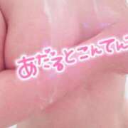 ヒメ日記 2026/09/28 01:27 投稿 あゆむ One More 奥様　五反田店