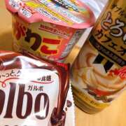 ヒメ日記 2024/12/31 17:49 投稿 さあや 多治見・土岐・春日井ちゃんこ