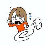 ヒメ日記 2025/01/13 14:59 投稿 さあや 多治見・土岐・春日井ちゃんこ