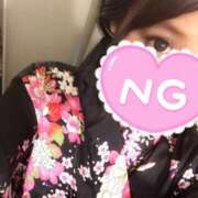 ヒメ日記 2025/02/09 17:09 投稿 さあや 多治見・土岐・春日井ちゃんこ