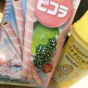 ヒメ日記 2025/03/01 17:49 投稿 さあや 多治見・土岐・春日井ちゃんこ