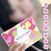 ヒメ日記 2025/03/13 00:19 投稿 さあや 多治見・土岐・春日井ちゃんこ