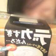ヒメ日記 2025/05/12 19:29 投稿 さあや 多治見・土岐・春日井ちゃんこ