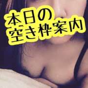 ヒメ日記 2025/05/13 22:19 投稿 さあや 多治見・土岐・春日井ちゃんこ