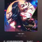 ヒメ日記 2025/05/21 20:09 投稿 さあや 多治見・土岐・春日井ちゃんこ