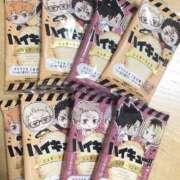 ヒメ日記 2025/05/22 19:39 投稿 さあや 多治見・土岐・春日井ちゃんこ