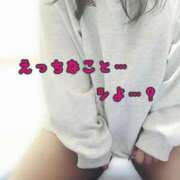 ヒメ日記 2025/05/26 08:39 投稿 さあや 多治見・土岐・春日井ちゃんこ