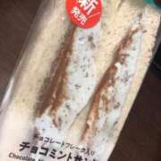 ヒメ日記 2025/06/10 21:09 投稿 さあや 多治見・土岐・春日井ちゃんこ