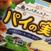 ヒメ日記 2025/06/12 20:59 投稿 さあや 多治見・土岐・春日井ちゃんこ