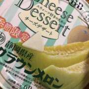ヒメ日記 2025/06/23 08:39 投稿 さあや 多治見・土岐・春日井ちゃんこ