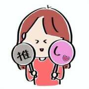 ヒメ日記 2025/06/29 08:49 投稿 さあや 多治見・土岐・春日井ちゃんこ