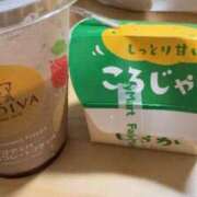 ヒメ日記 2025/07/04 08:49 投稿 さあや 多治見・土岐・春日井ちゃんこ