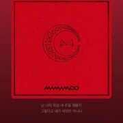 ヒメ日記 2025/07/07 08:49 投稿 さあや 多治見・土岐・春日井ちゃんこ