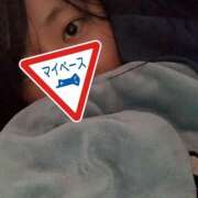 ヒメ日記 2025/07/13 06:49 投稿 さあや 多治見・土岐・春日井ちゃんこ