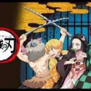 ヒメ日記 2025/07/17 08:49 投稿 さあや 多治見・土岐・春日井ちゃんこ