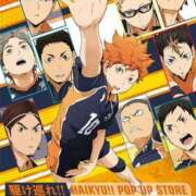 ヒメ日記 2025/07/21 19:39 投稿 さあや 多治見・土岐・春日井ちゃんこ