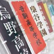 ヒメ日記 2025/07/22 15:19 投稿 さあや 多治見・土岐・春日井ちゃんこ