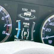 ヒメ日記 2025/07/22 18:39 投稿 さあや 多治見・土岐・春日井ちゃんこ