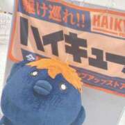 ヒメ日記 2025/07/23 06:49 投稿 さあや 多治見・土岐・春日井ちゃんこ