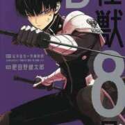 ヒメ日記 2025/07/26 20:03 投稿 さあや 多治見・土岐・春日井ちゃんこ