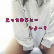 ヒメ日記 2025/08/02 10:19 投稿 さあや 多治見・土岐・春日井ちゃんこ