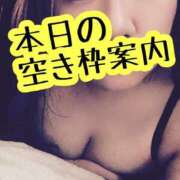 ヒメ日記 2025/08/24 17:59 投稿 さあや 多治見・土岐・春日井ちゃんこ