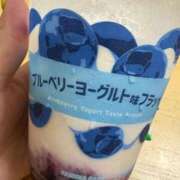 ヒメ日記 2025/09/04 19:07 投稿 さあや 多治見・土岐・春日井ちゃんこ