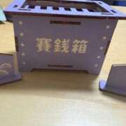 ヒメ日記 2025/09/09 06:59 投稿 さあや 多治見・土岐・春日井ちゃんこ