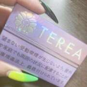 ヒメ日記 2025/09/11 08:49 投稿 さあや 多治見・土岐・春日井ちゃんこ