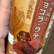 ヒメ日記 2025/09/15 08:49 投稿 さあや 多治見・土岐・春日井ちゃんこ