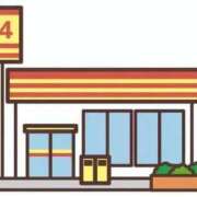 ヒメ日記 2025/09/17 06:59 投稿 さあや 多治見・土岐・春日井ちゃんこ