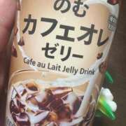 ヒメ日記 2025/09/18 06:59 投稿 さあや 多治見・土岐・春日井ちゃんこ