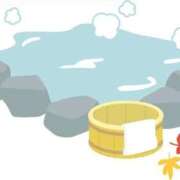 ヒメ日記 2025/09/24 22:29 投稿 さあや 多治見・土岐・春日井ちゃんこ