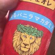 ヒメ日記 2025/10/03 08:46 投稿 さあや 多治見・土岐・春日井ちゃんこ