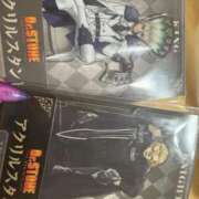 ヒメ日記 2025/10/09 10:29 投稿 さあや 多治見・土岐・春日井ちゃんこ