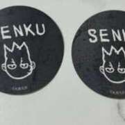 ヒメ日記 2025/10/11 06:59 投稿 さあや 多治見・土岐・春日井ちゃんこ