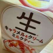ヒメ日記 2025/10/16 08:50 投稿 さあや 多治見・土岐・春日井ちゃんこ