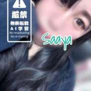 ヒメ日記 2025/10/21 09:29 投稿 さあや 多治見・土岐・春日井ちゃんこ