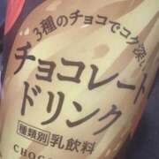ヒメ日記 2025/11/01 08:39 投稿 さあや 多治見・土岐・春日井ちゃんこ