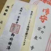 ヒメ日記 2025/11/06 06:59 投稿 さあや 多治見・土岐・春日井ちゃんこ