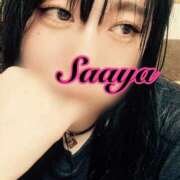 ヒメ日記 2025/11/08 06:19 投稿 さあや 多治見・土岐・春日井ちゃんこ