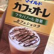 ヒメ日記 2025/11/11 06:59 投稿 さあや 多治見・土岐・春日井ちゃんこ