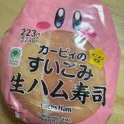 ヒメ日記 2025/11/13 06:59 投稿 さあや 多治見・土岐・春日井ちゃんこ