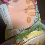 ヒメ日記 2025/11/22 08:49 投稿 さあや 多治見・土岐・春日井ちゃんこ